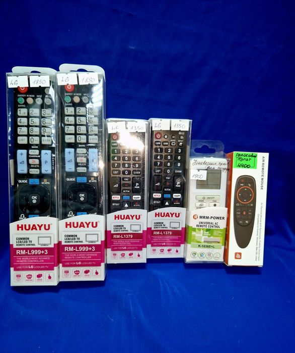 Продам пульт на телевизор