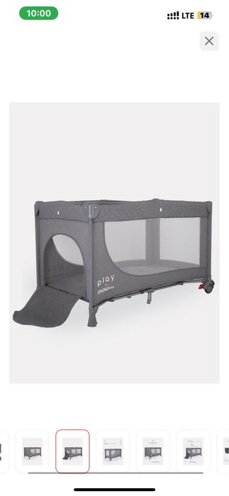 Кровать Манеж  матрас в подарок