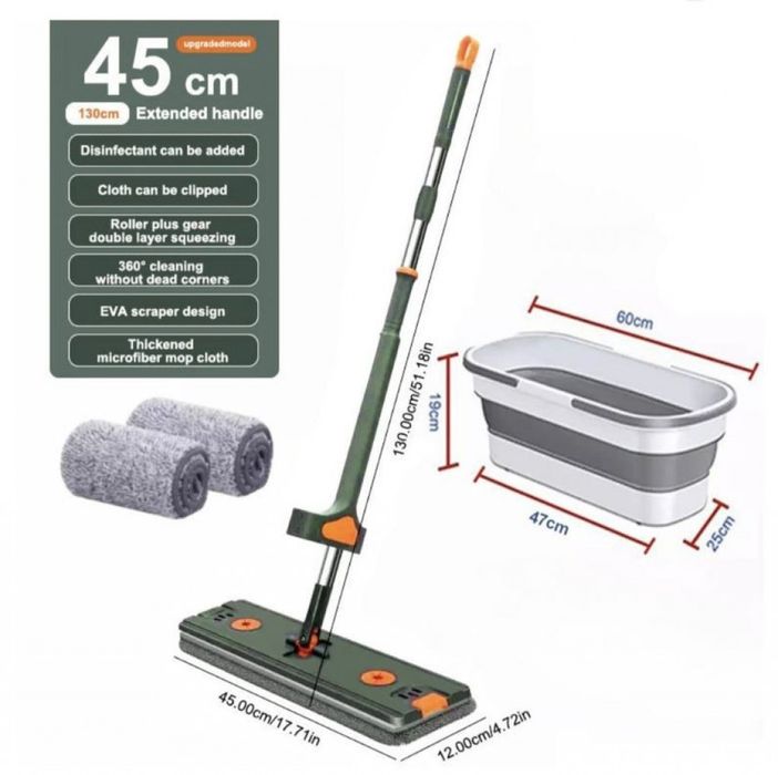 Комплект моп с 360° въртене и сгъваема кофа – Професионално и безконта