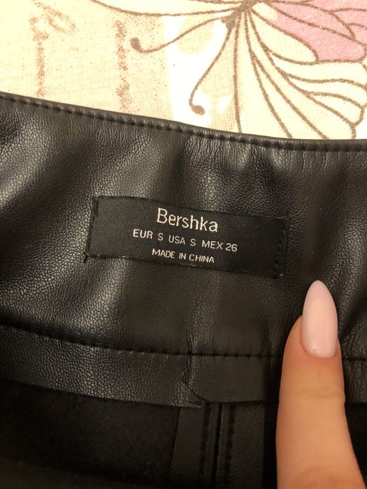 Кожена пола