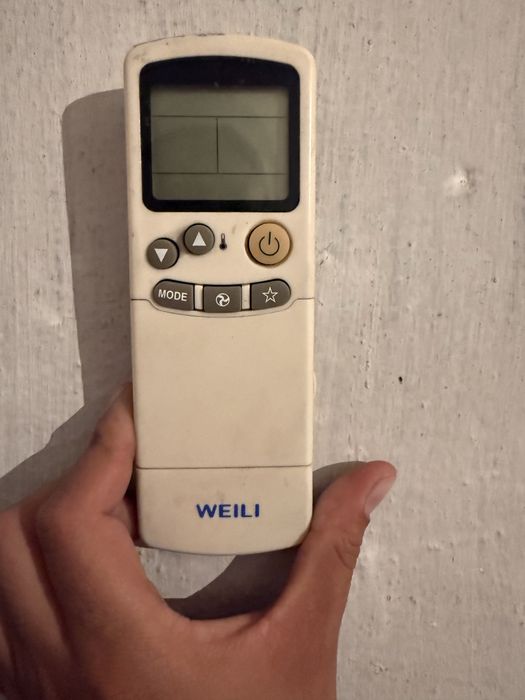 Продам кондиционер WEILI