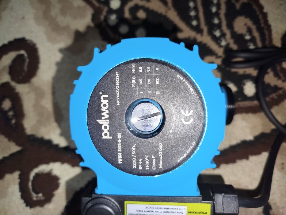 Продаётся циркулярный насос