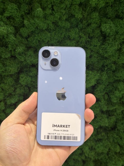 IPhone 14 256гб
