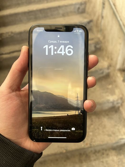 Iphone xr srochni sotaladi