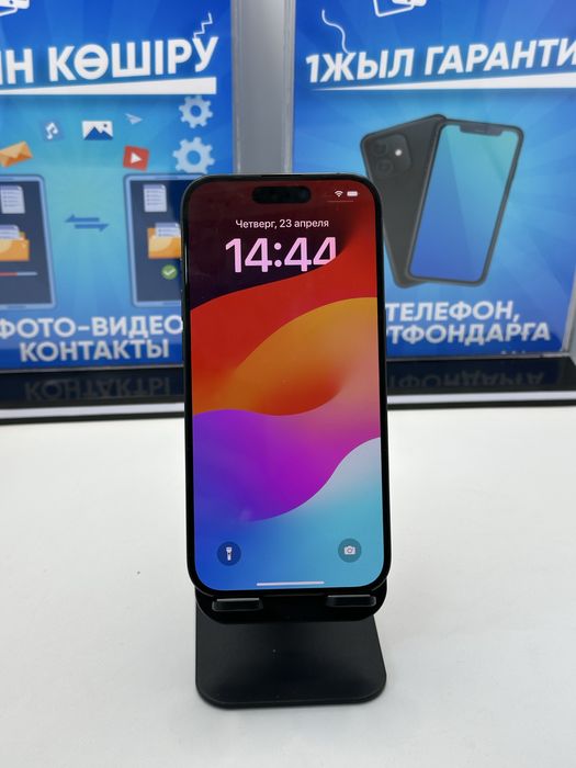 IP 15 PRO 128 GB 84% BLACK (K)