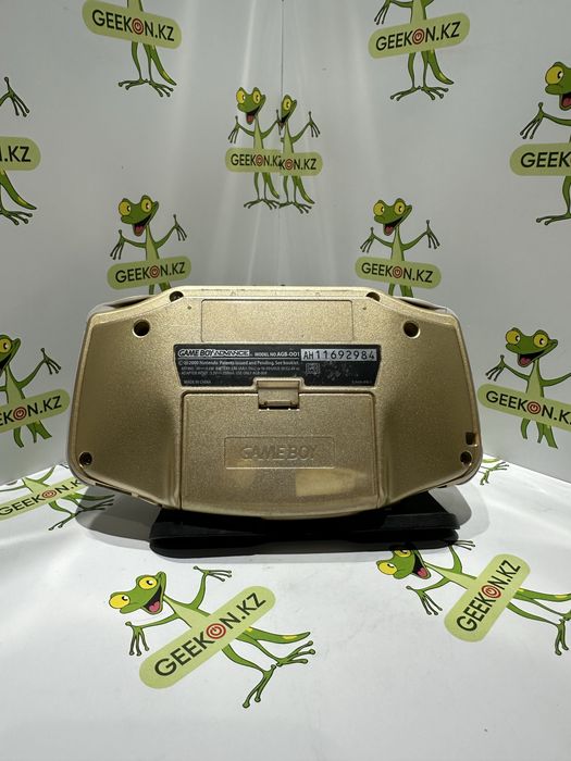 Nintendo gameboy advance