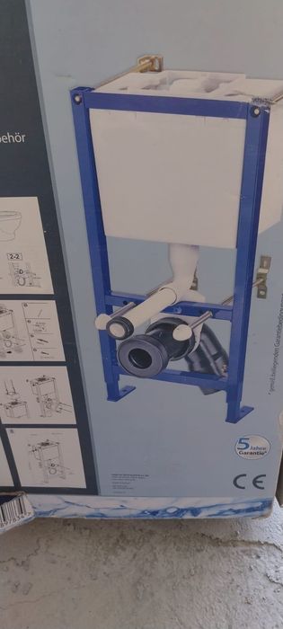 Cadru WC cu tot cu clapetă