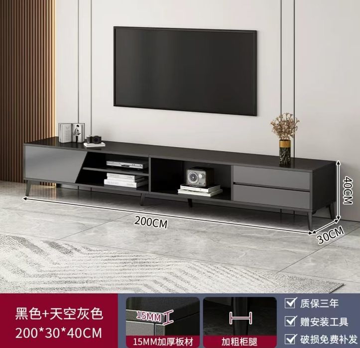 Современная Тумба Под ТВ,