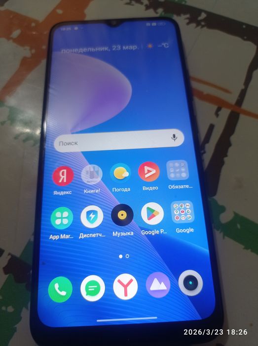 Продаю телефон Реалми С 25