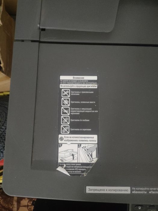 Ксеркс а3 продаем