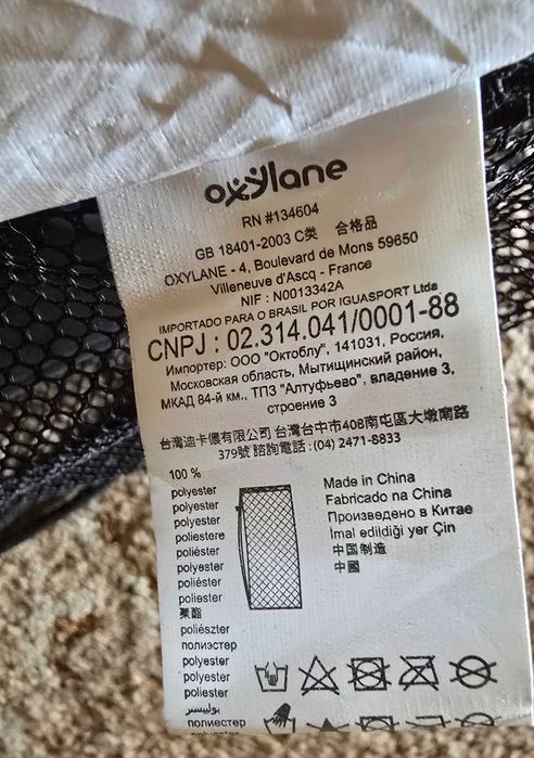 Oxylane - Set de echipament de înot, masura 39/40 EU