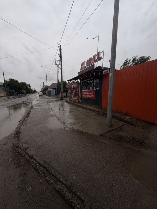 Продам киоск с точкой