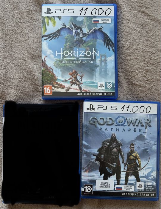 Продам Игры на пс/ps 5