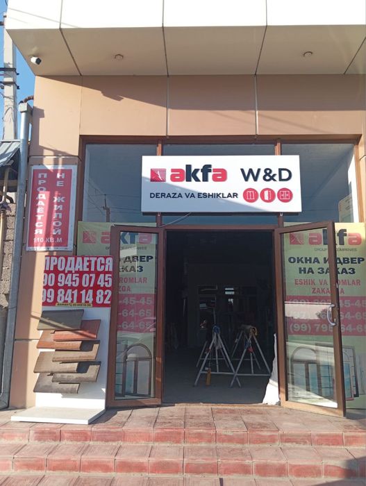 Noturar joy sotiladi, нотурар жой сотилади