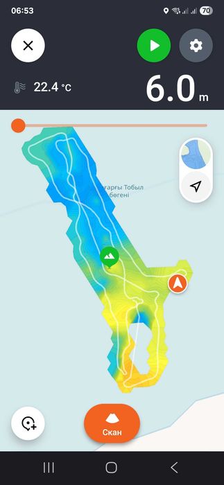 Эхолот Deeper CHIRP+2