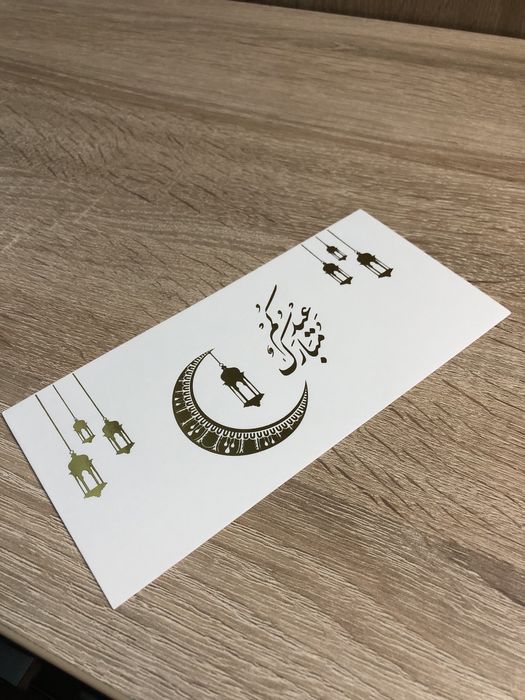 Подарочные конверты для денег