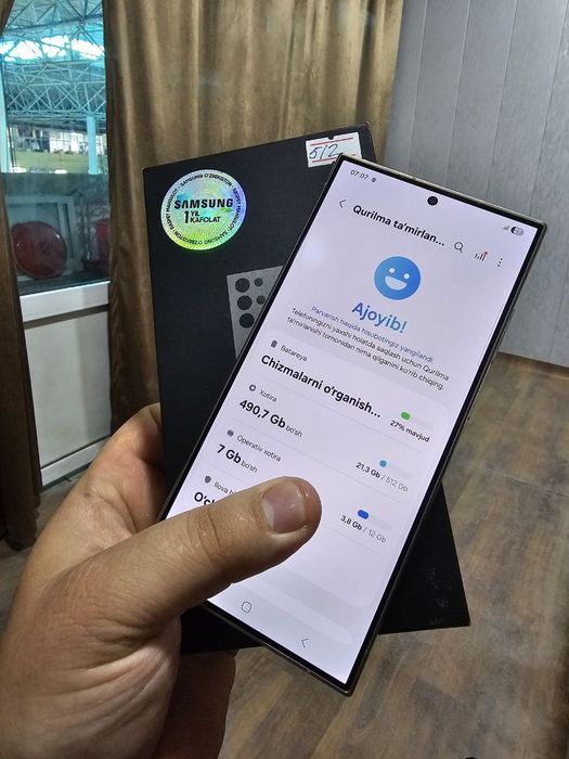 Samsung s23 s24 s25 ultra