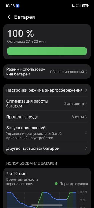 Продам Xonor X9d