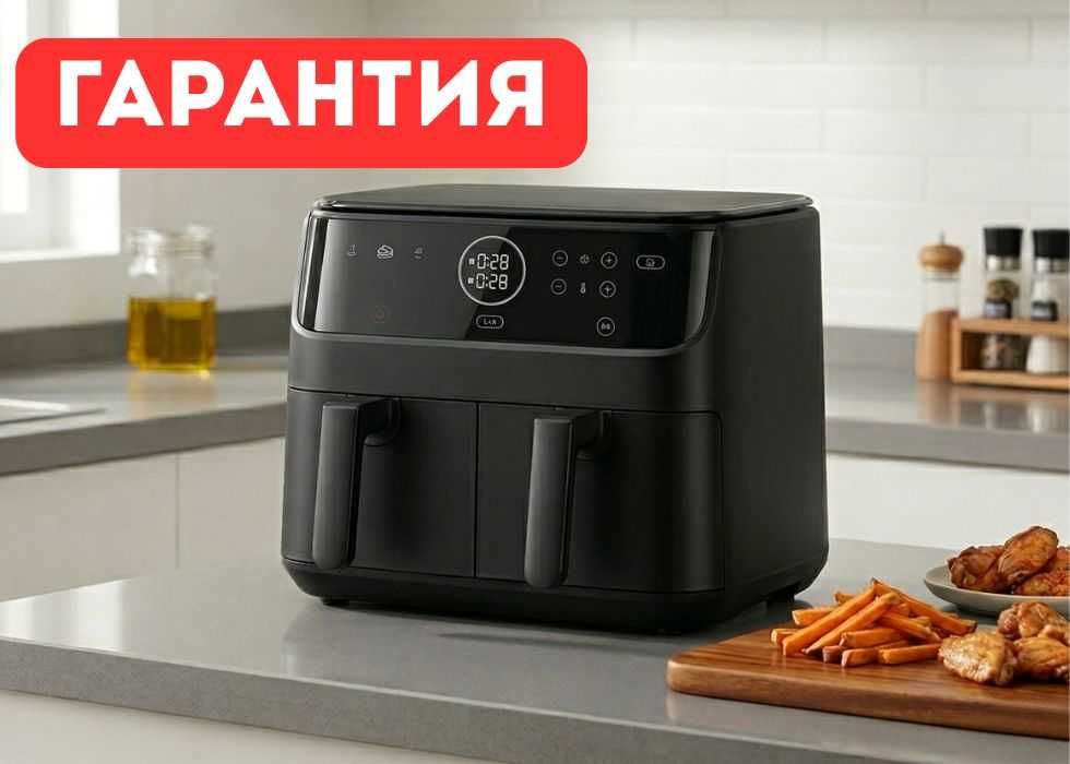 УМНАЯ МУЛЬТИПЕЧЬ! Аэрогриль | Xiaomi Dual Zone Air Fryer 10L Global