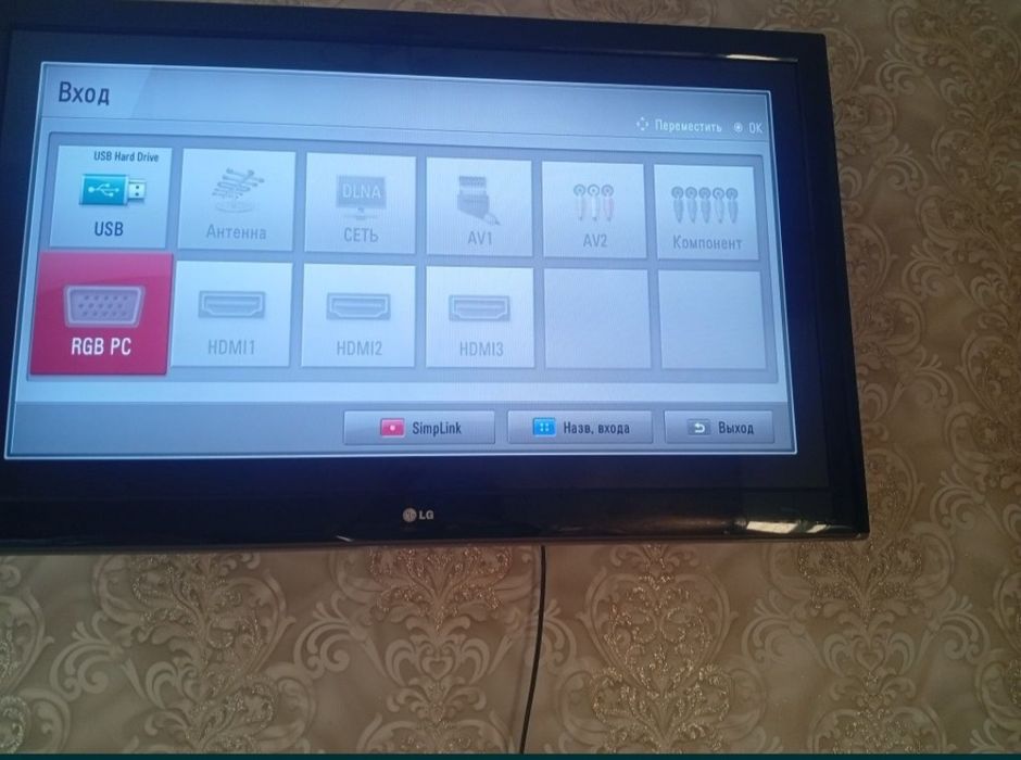 Продам телевизор LG Оригинал