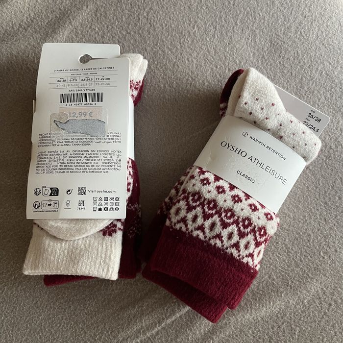 Комплект чорапи OYSHO