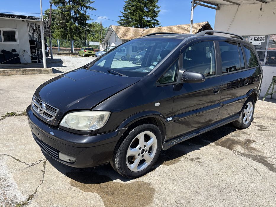 Opel Zafira На части 2 броя