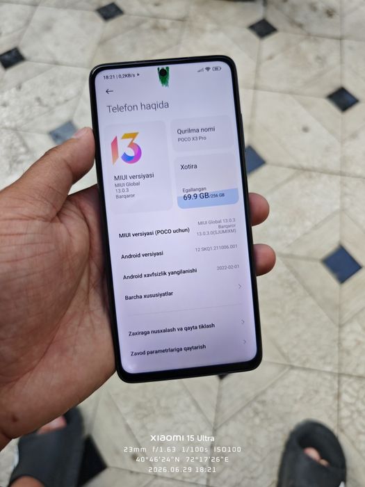 POCO X3 PRO 8/256Gb