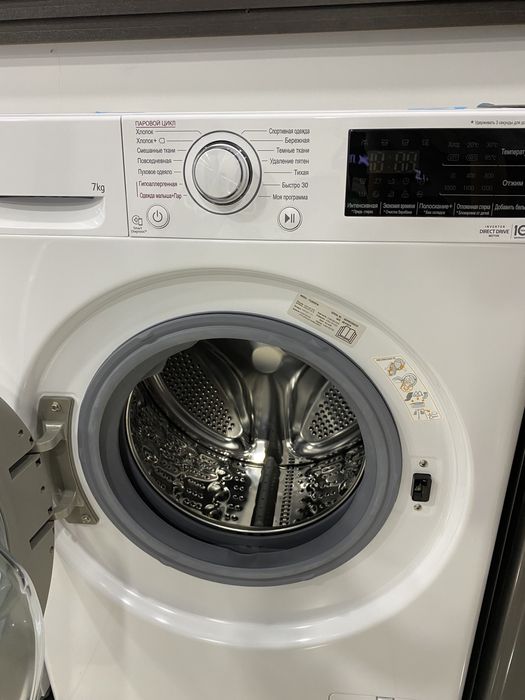 LG 7KG. Model F2J6HSFW.