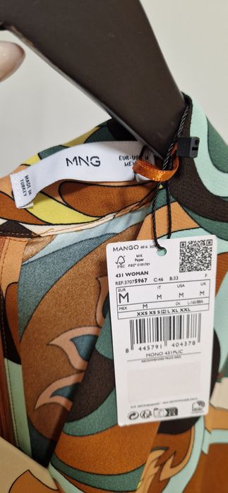 Гащеризон Mango  р-р M