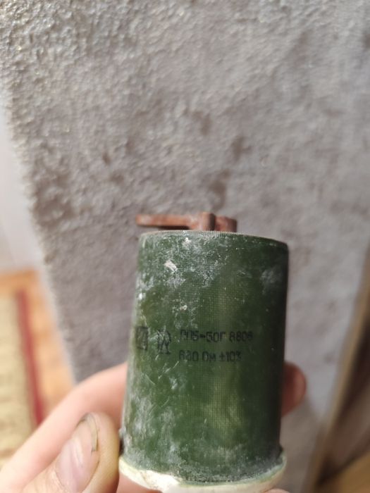 Продаю переменный резистор