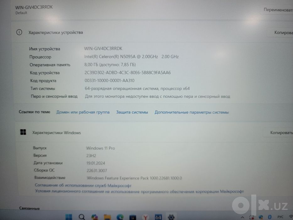 Ноутбук Intel Celeron N5095A/8Gb Ddr4/128Gb/Bat 3-4 час гарантия есть.