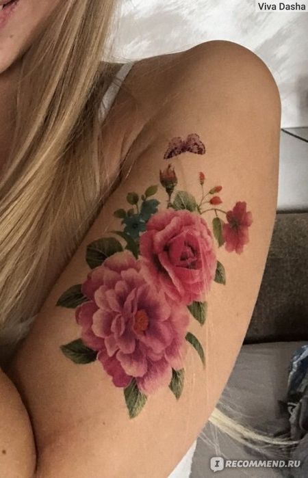 Временная Тату. Безопасный Рисунок Боди Арт в Виде Татуировки.