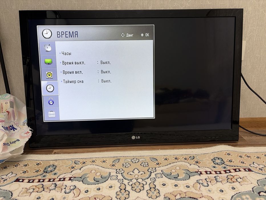 Продам телевизор LG