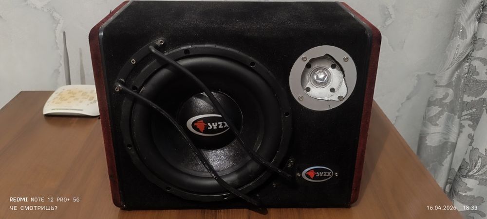 Здравствуйте! Продается буфер SUZX