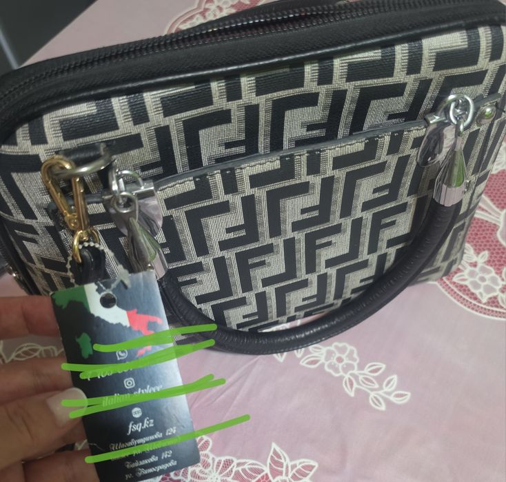 Стильная сумка в стиле "Fendi "