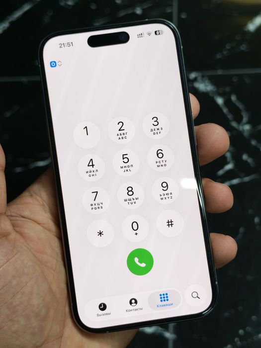 Iphone 15 pro 256GB Titanium ideal
