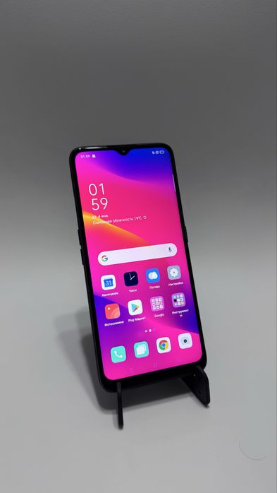Oppo A5 2020 3/64GB
