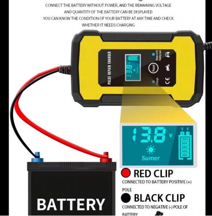 Зарядно за акумулатор Токоизправител