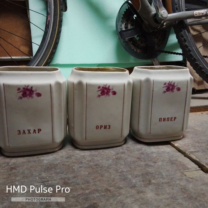 Порцелан и керамика