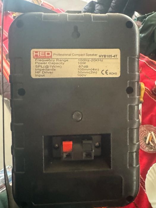 Комплект Колони с Усилвател