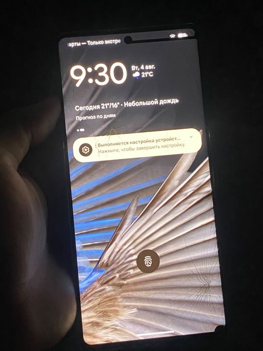 Pixel 7pro экран нужно менять