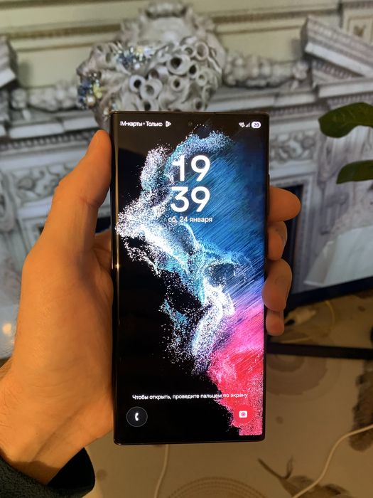 Samsung S22Ultra 12/256гб