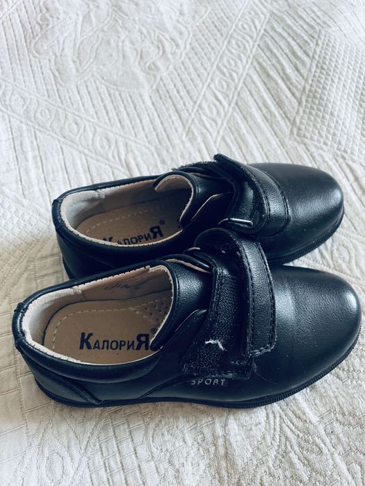 Продам туфли для мальчика