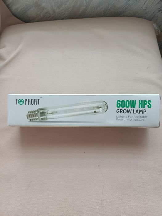 Лампа натриевая 600Вт