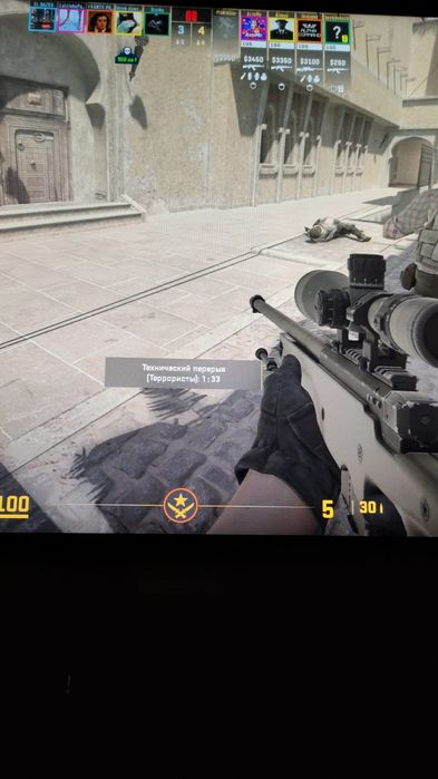 продам игровую мышку