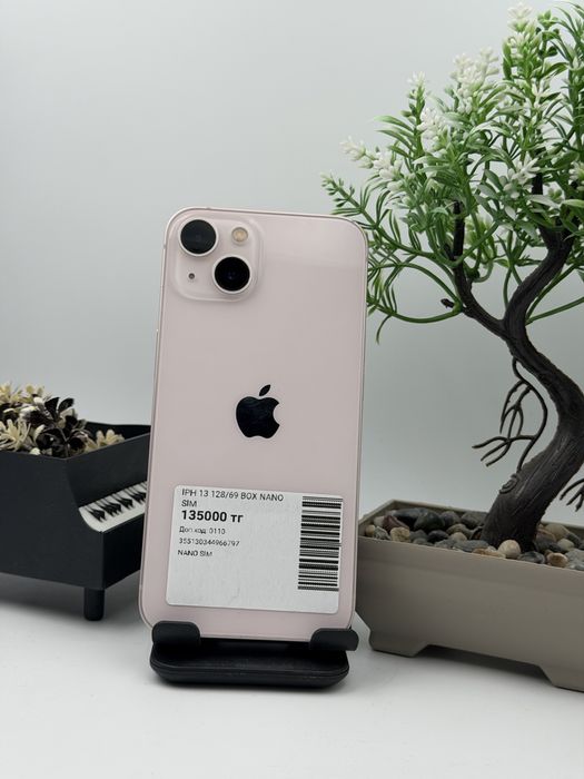 Iphone 13 Айфон 13