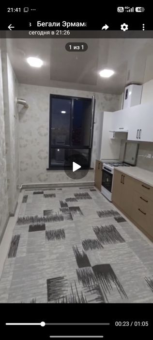 Arenda kvartira sergeli 1 xona