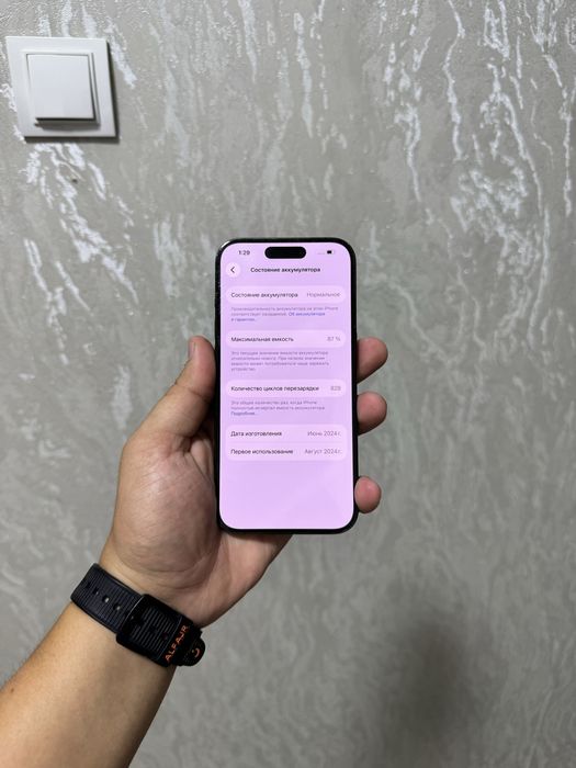 iphone 15 pro 128 gb