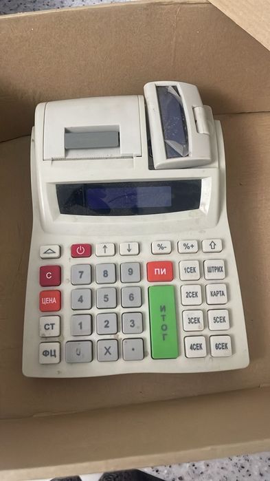 Контрольно-кассовая  машинка