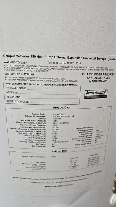 Бойлер 180л с една серпентина неръждаем